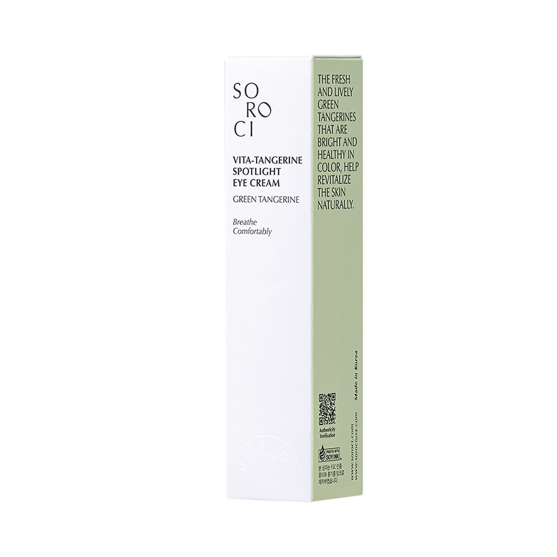 Vita-Tangerine Spotlight Eye Cream