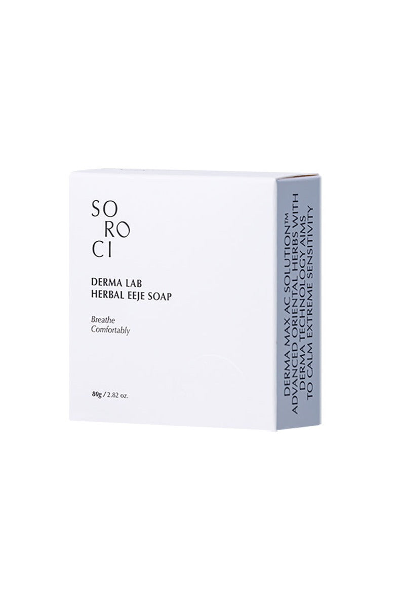 Derma Lab Herbal Eeje Soap