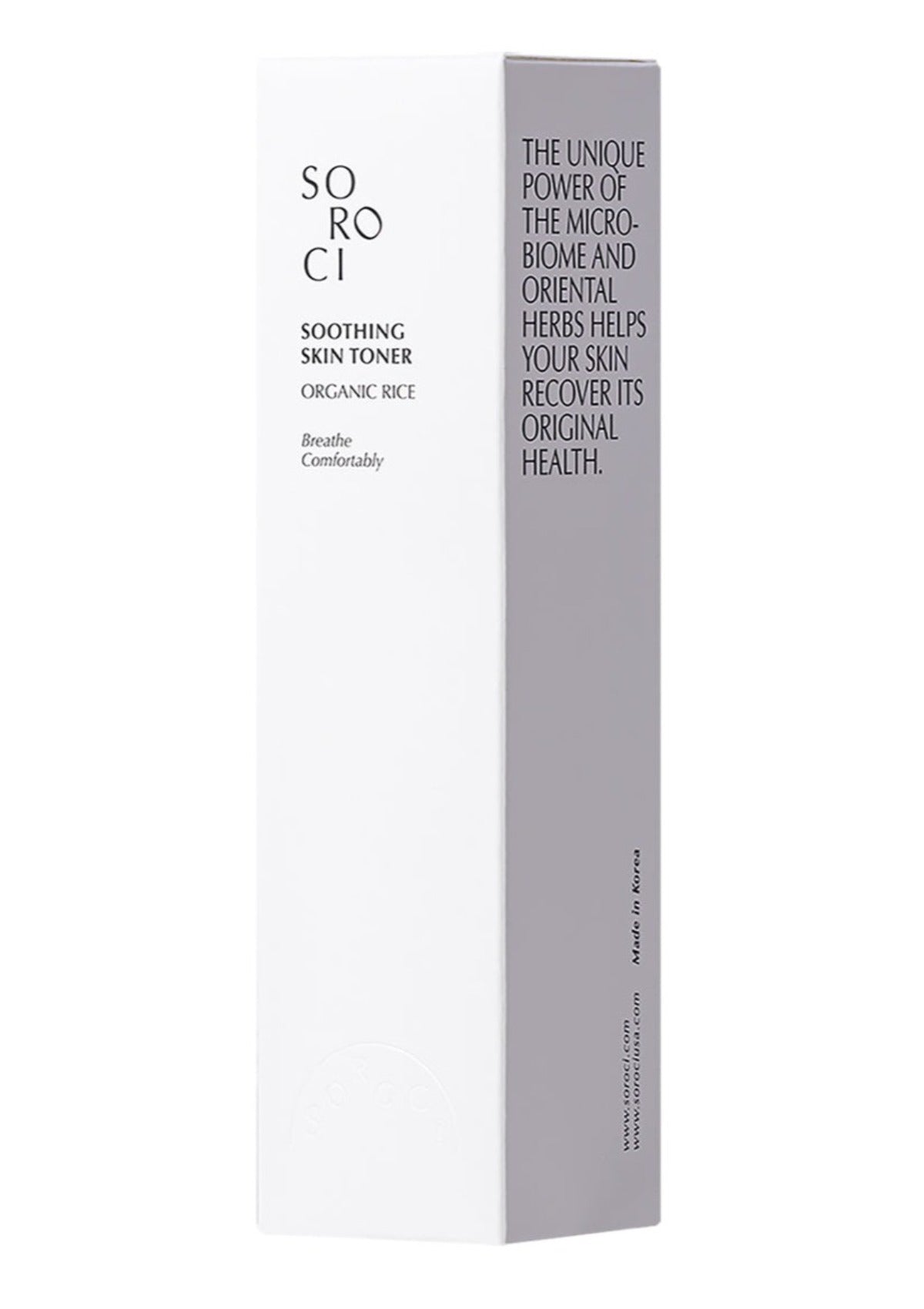 Soothing Skin Toner