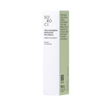 Vita-Tangerine Spotlight Eye Cream