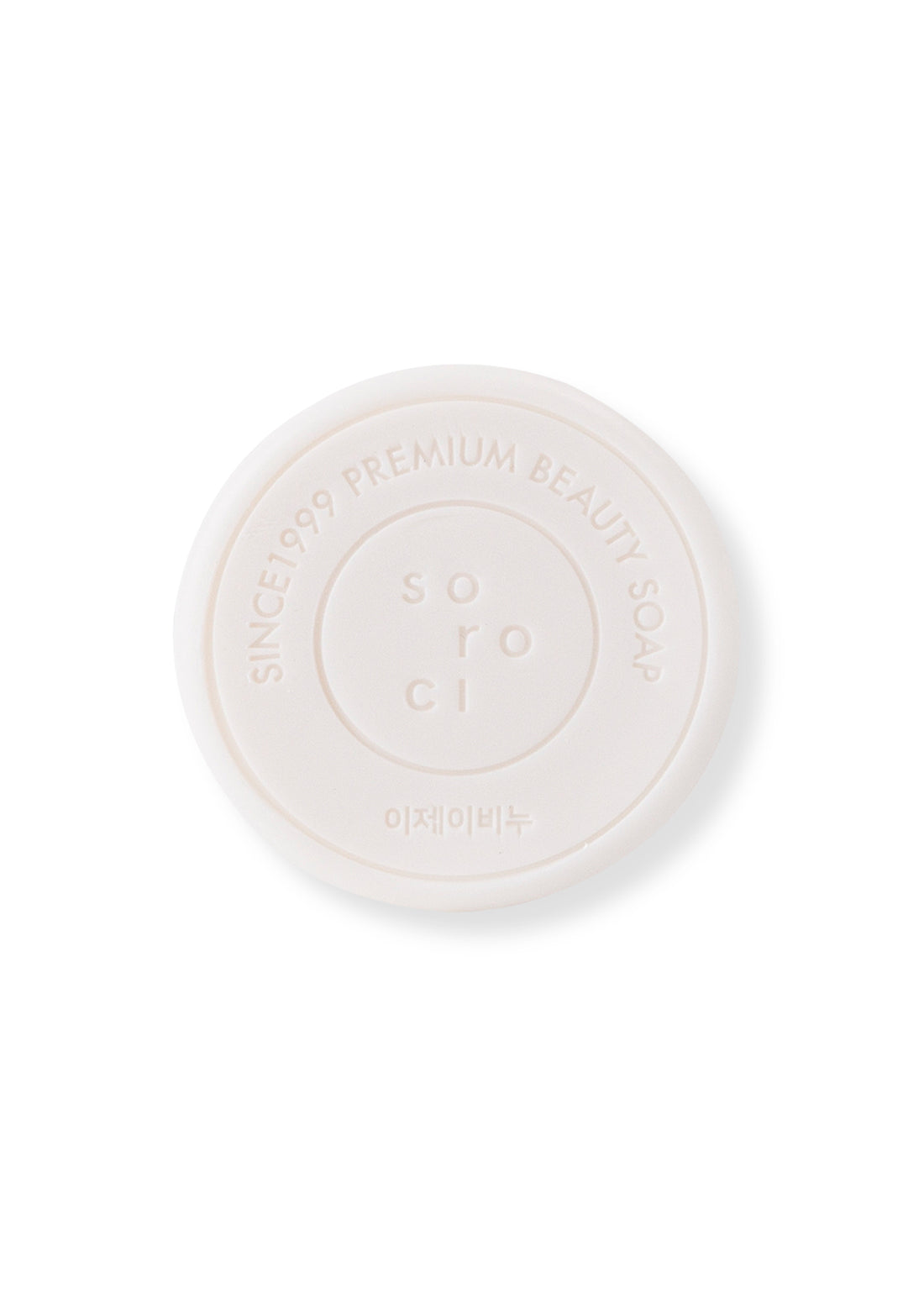 Derma Lab Herbal Eeje Soap